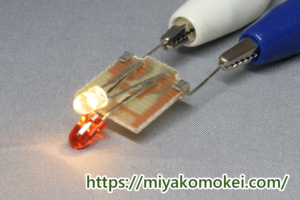 カトー 4015-6G クハ153 538ライトユニット