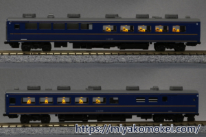 カトー スシ24 北斗星