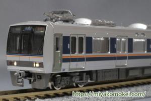 トミックス 207系