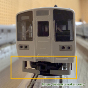 カトー Z74-0856 211系0/2000番台スカート