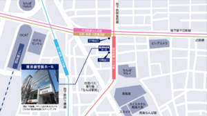 難波御堂筋ビルディング
